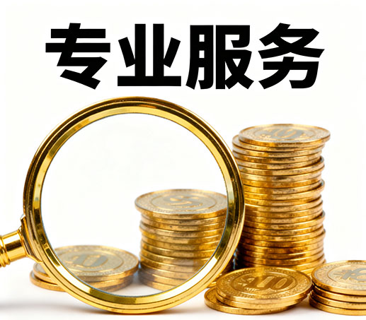 菏泽私人借款：无需抵押担保现场打借条拿钱！